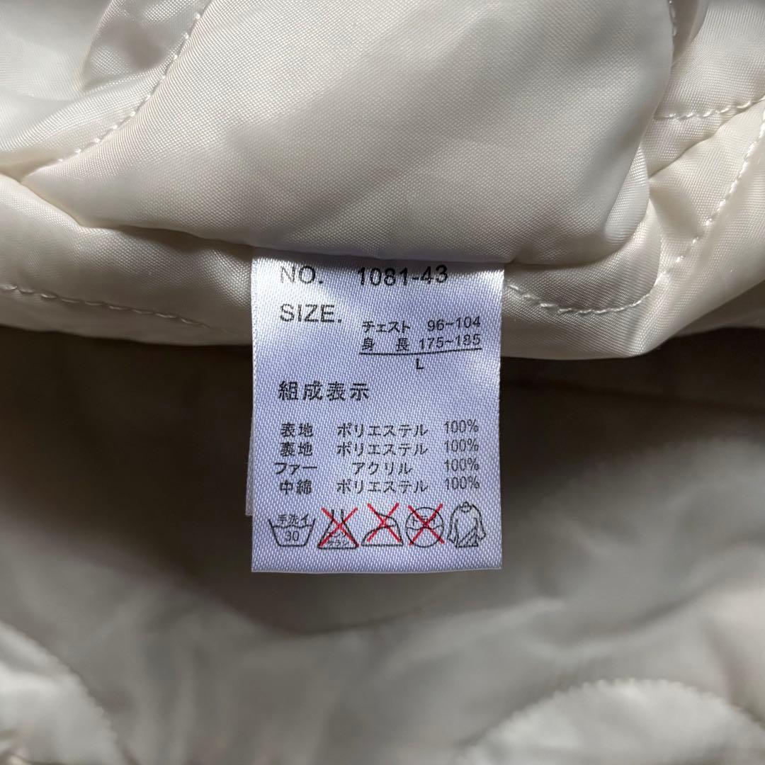 【00s archive】ファー付き　コート　蛇柄　y2k お兄系　ギャル男