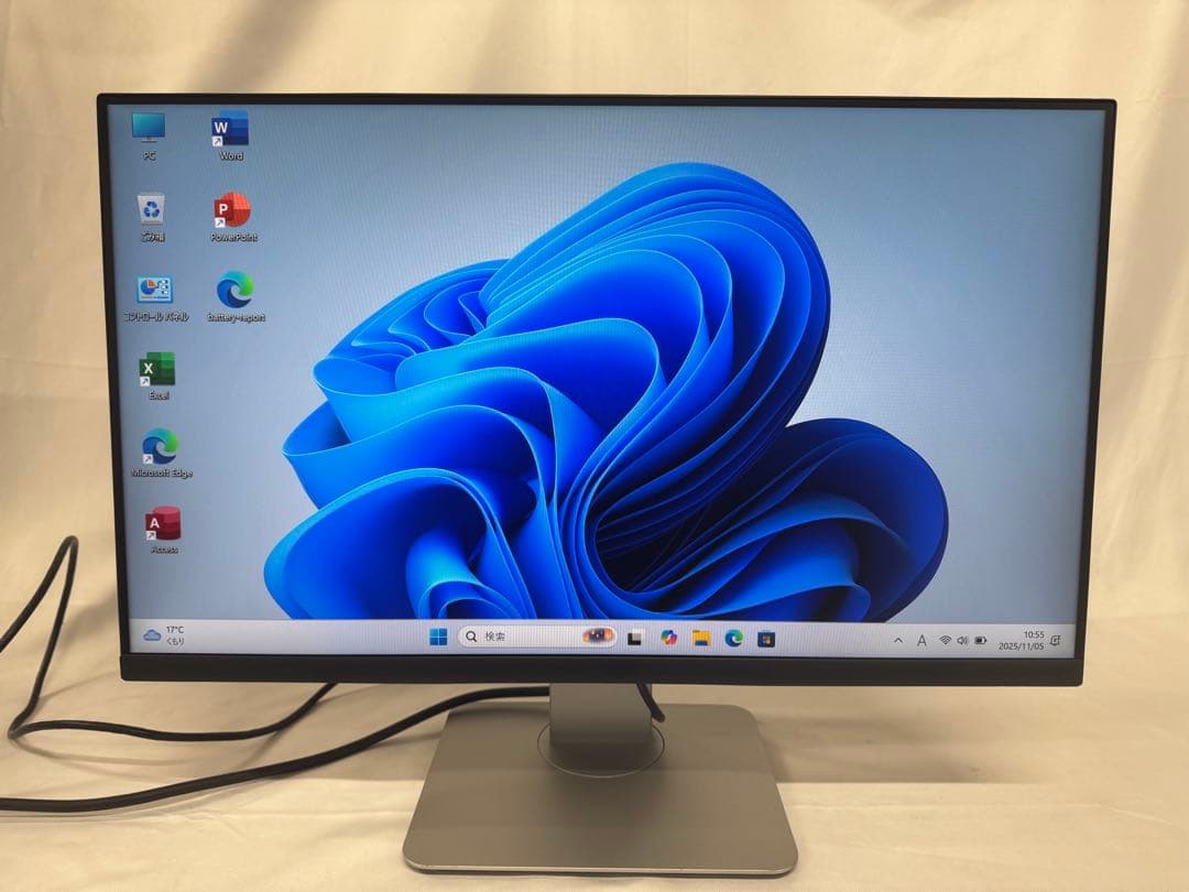 DELL P2422H 23.8インチモニター　PS4 対応　2024年制