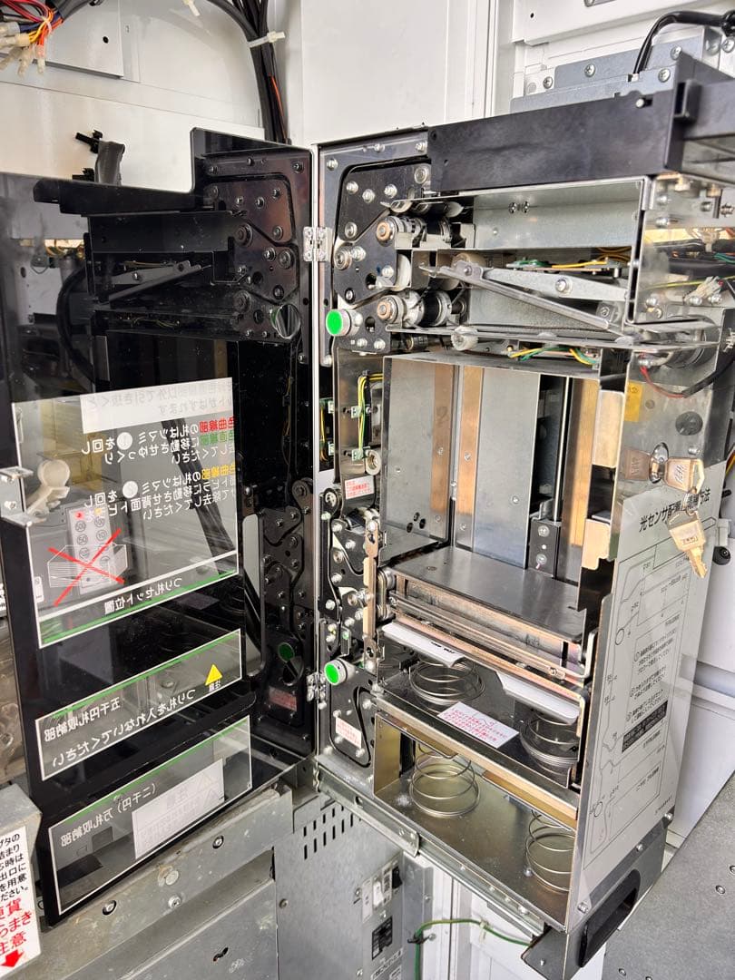 押しボタン式券売機 KC-BX30NN2 裏芝自動販売機高額紙幣対応　新札未対応