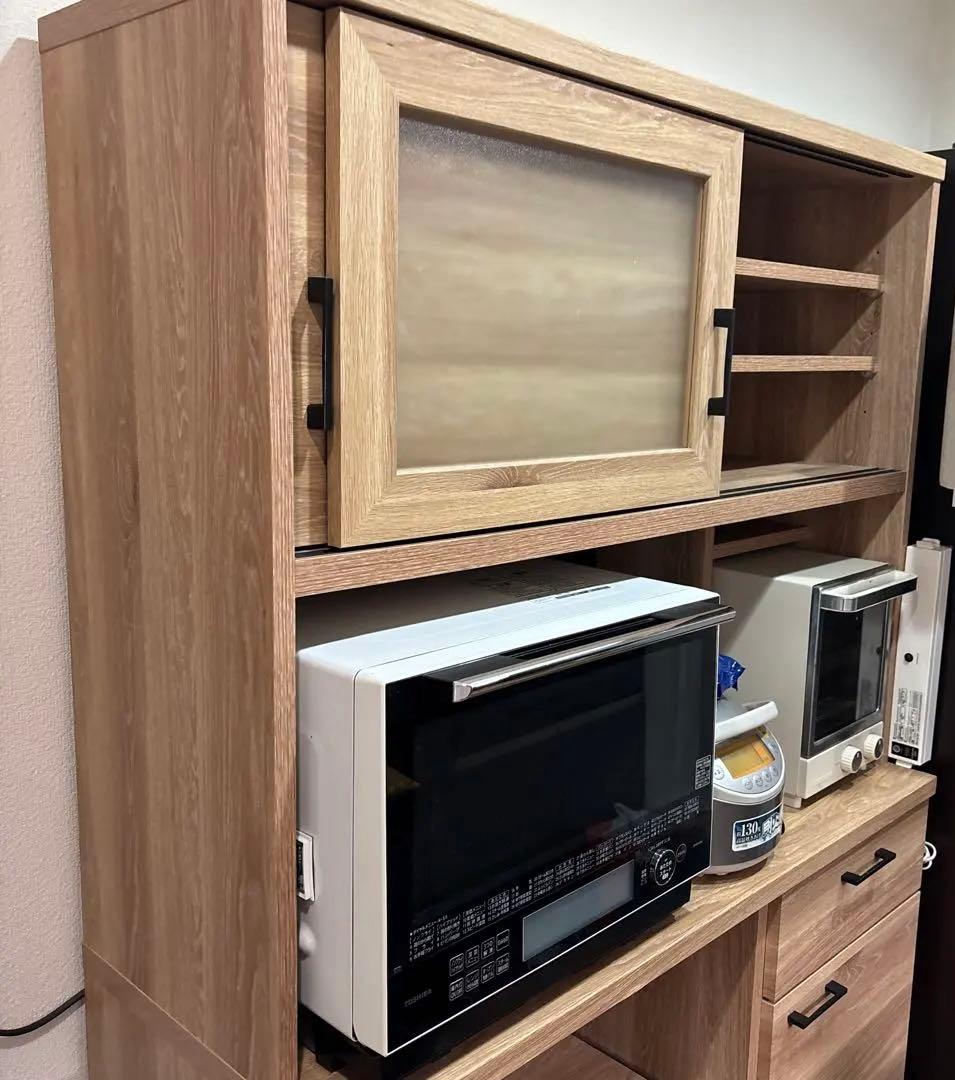 レンジボード（大川家具製）