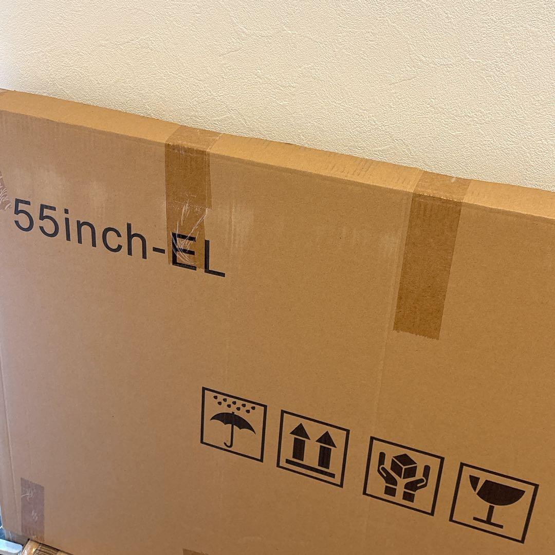 テレビ保護パネル55インチ 有機el テレビカバー 55inch 有機EL 液晶