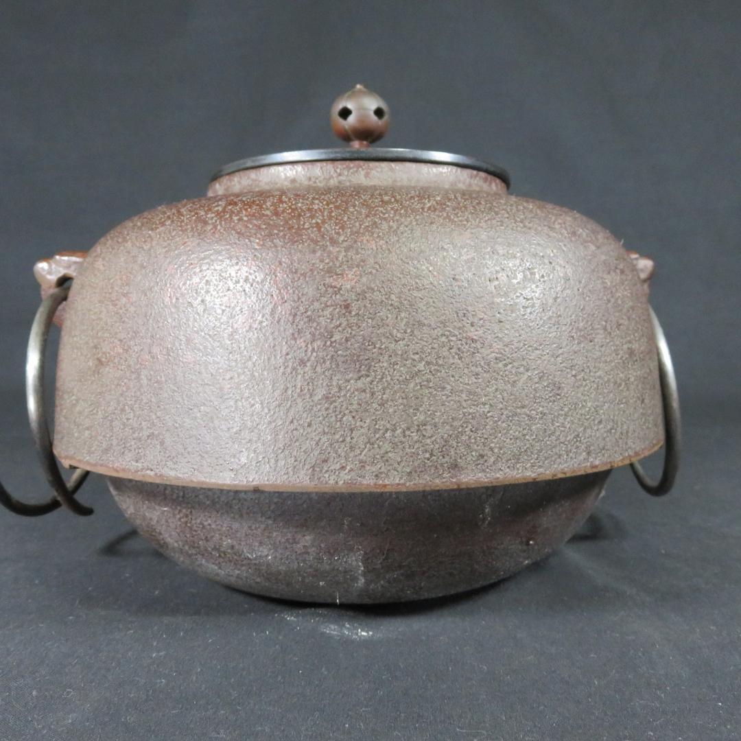 茶釜 風炉 釜師 高橋敬典 人間国宝 茶道具 茶器 茶の湯