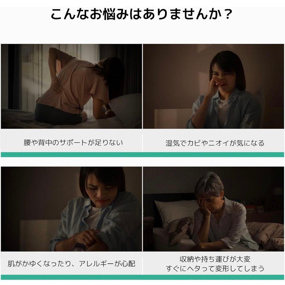 マットレス ダブル Novilla 折りたたみマットレス10cm 二層 高反発