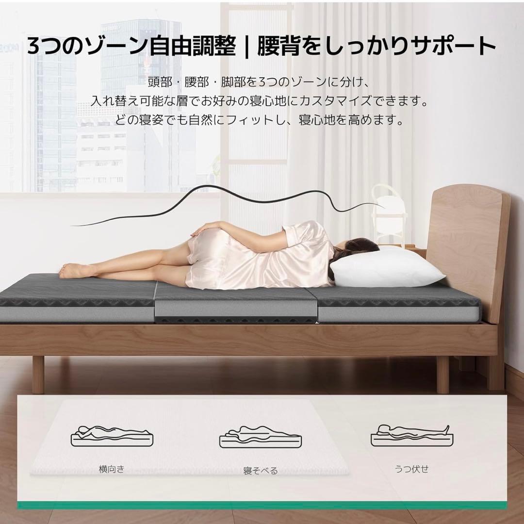 マットレス ダブル Novilla 折りたたみマットレス10cm 二層 高反発