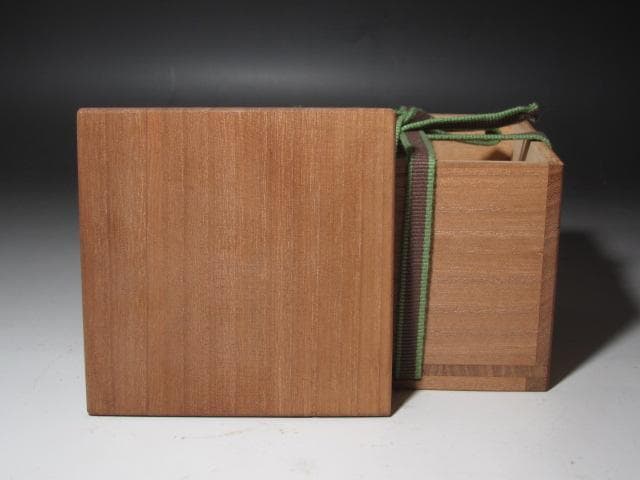 ☆　裏千家　十三代　円能斎　自作赤　子服茶碗　乙御前☆y432