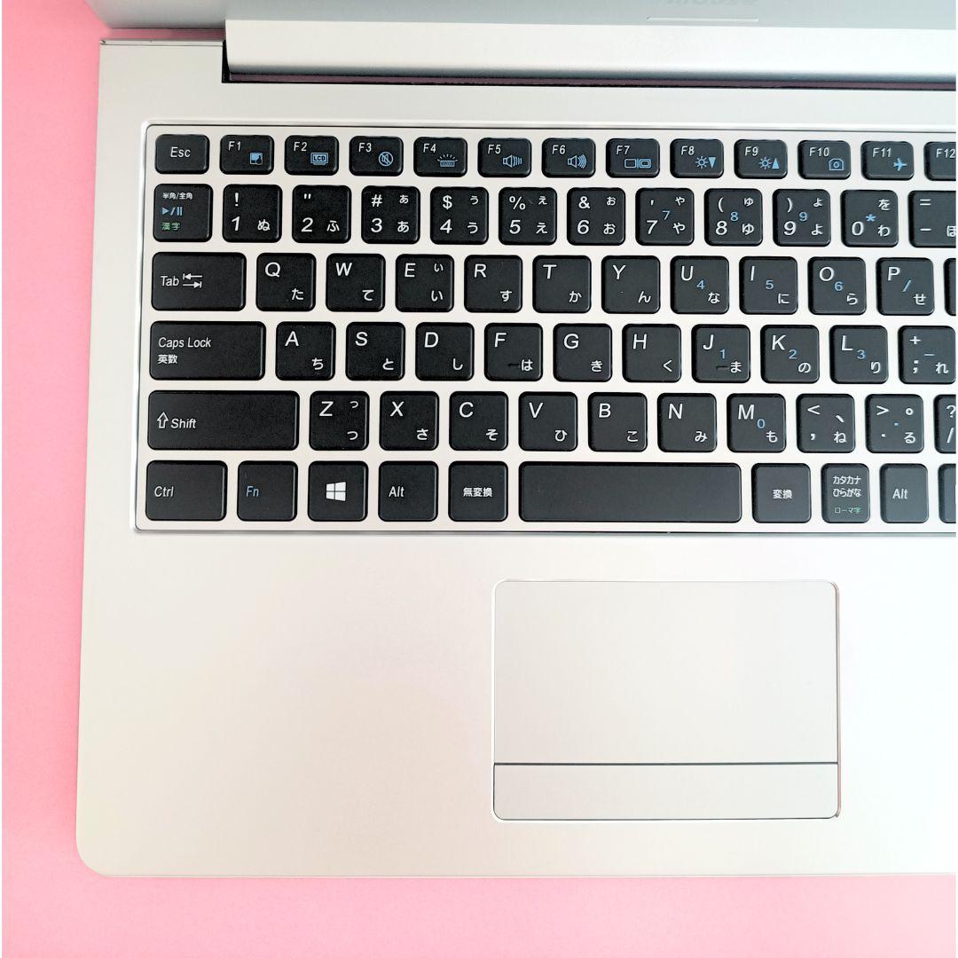 早い者勝ち❣️Core i5✨8GB✨爆速SSD✨小型軽量薄型ノートパソコン