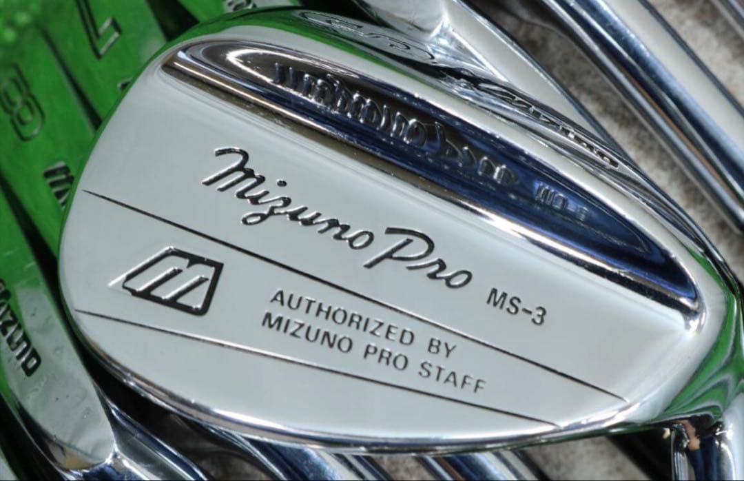 激レア！美品！ミズノMizuno　pro　MS-3　アイアン9本セット R