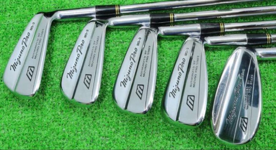 激レア！美品！ミズノMizuno　pro　MS-3　アイアン9本セット R