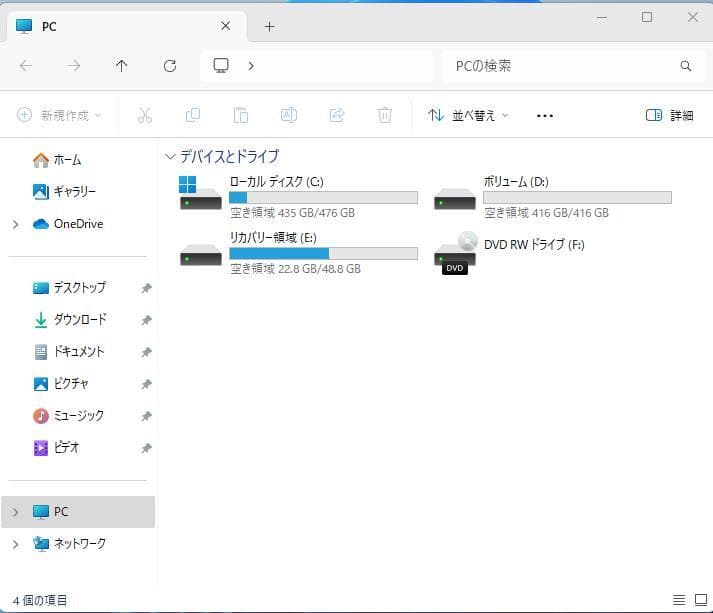 ウッチ-ProDesk 600 G4 SFF 16GB (新品)SSD+