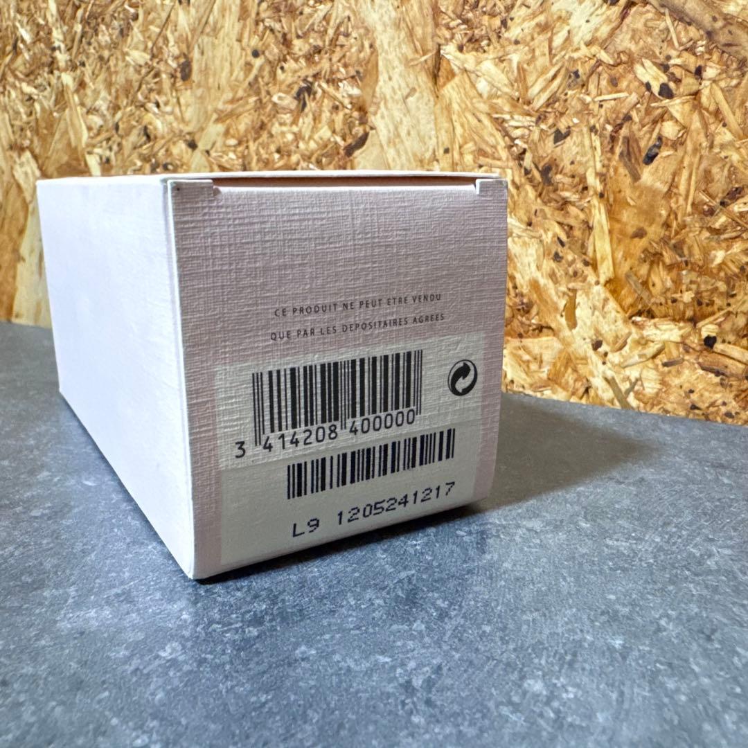 【希少】ヴィヴィアンウエストウッド ブドワール オードパルファム レア 香水