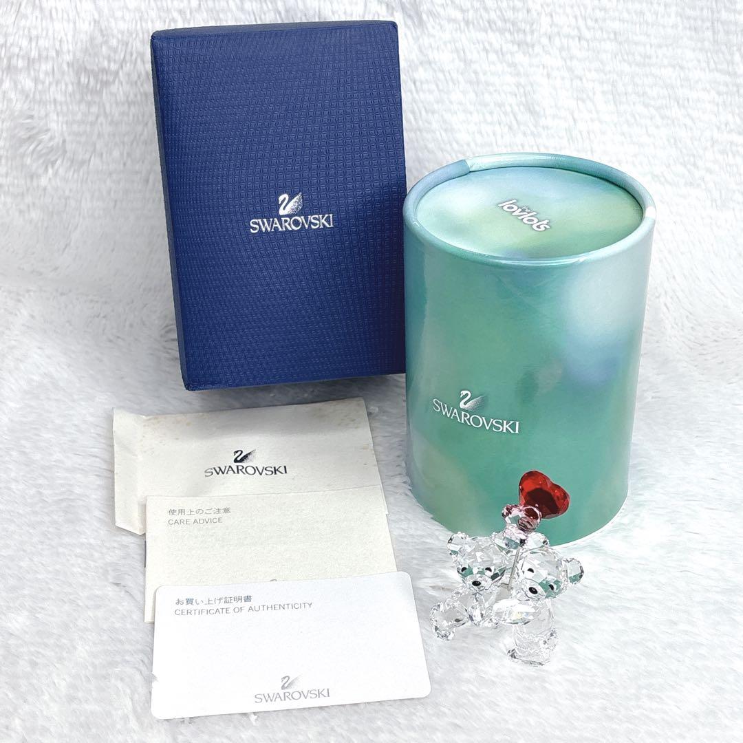 置物 SWAROVSKI Crystal Bear Heart Balloons