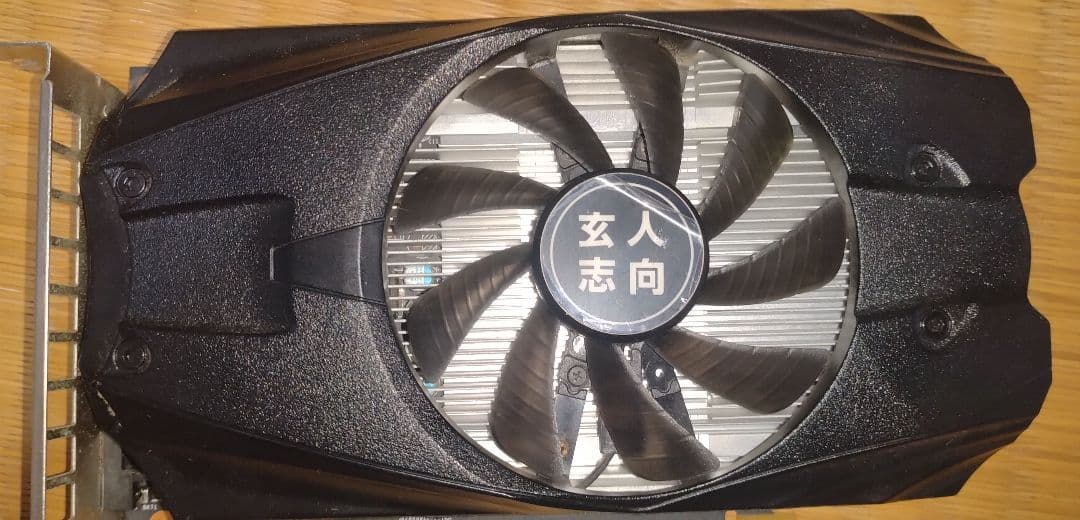 Core i7-875K gtx1050ti メモリ マザーボード　セット