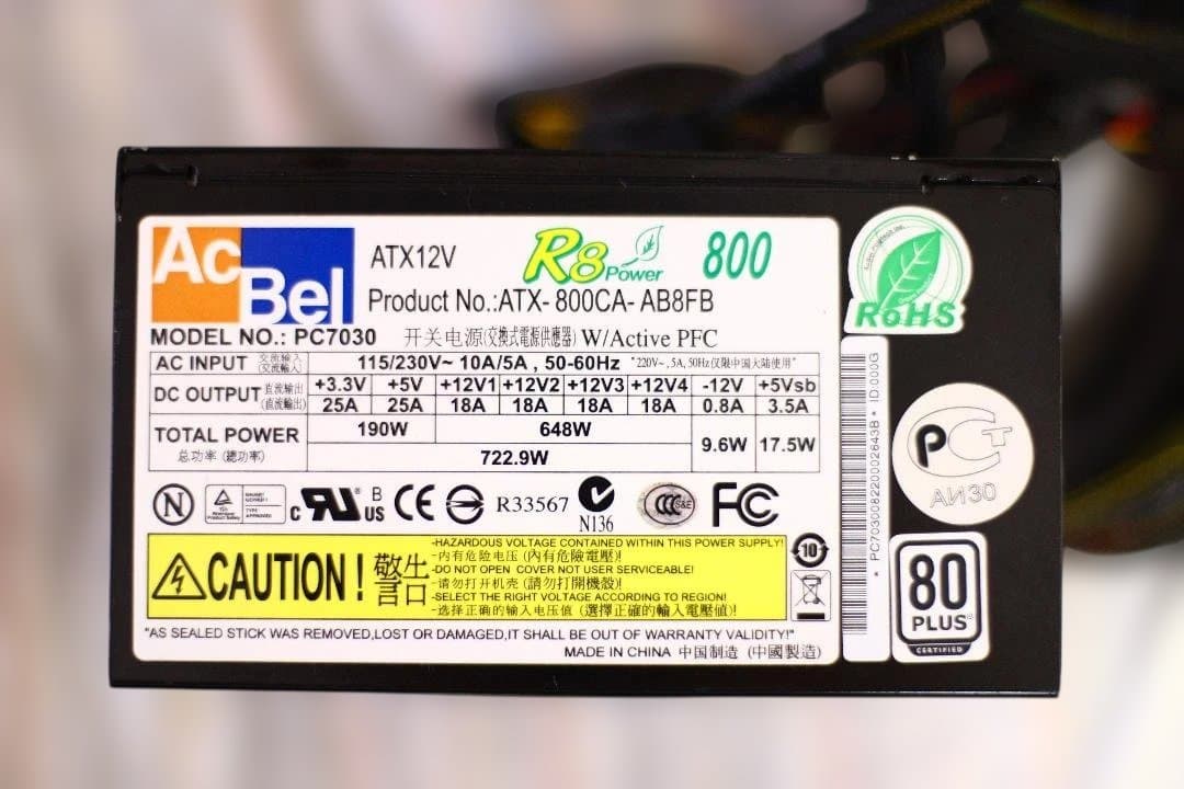 Core i7-875K gtx1050ti メモリ マザーボード　セット