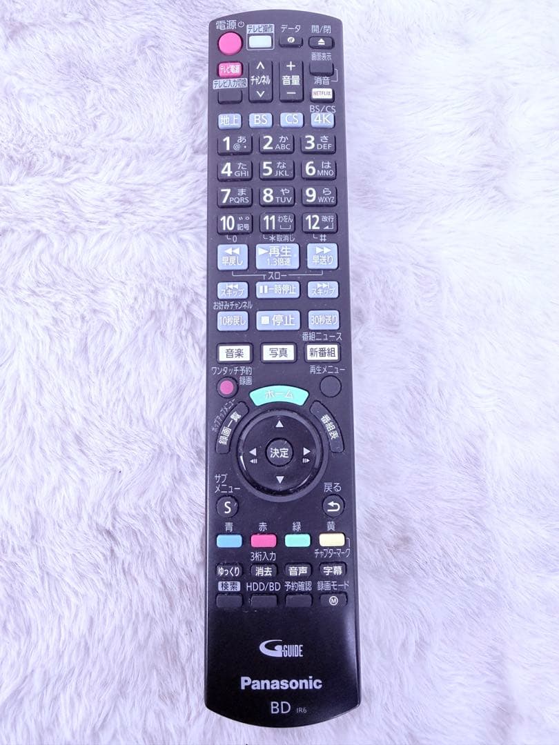 4K対応2TB★パナソニックDMR-SCZ2060★すぐ視聴OK美品セット♪