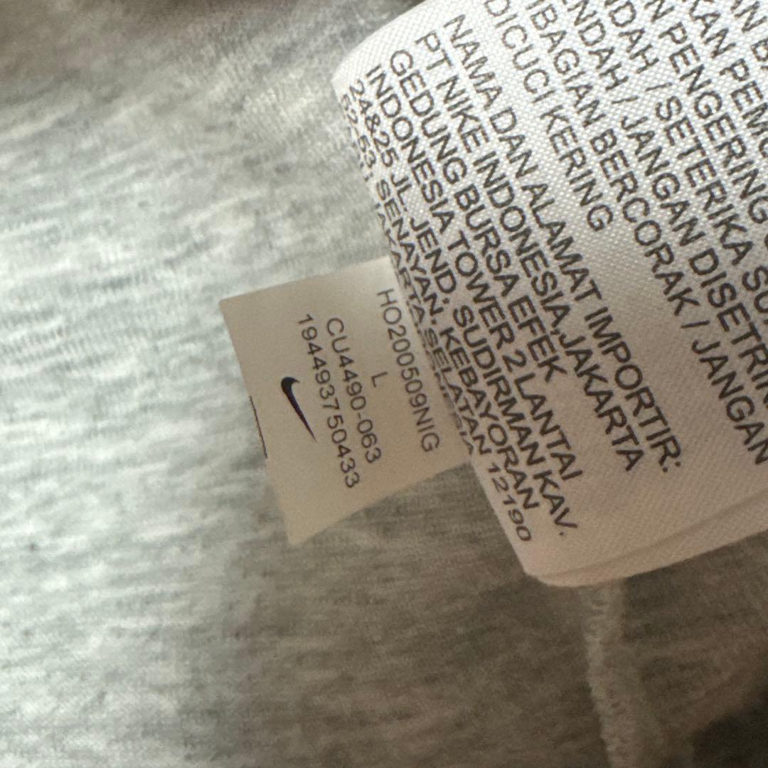 テック セットアップ