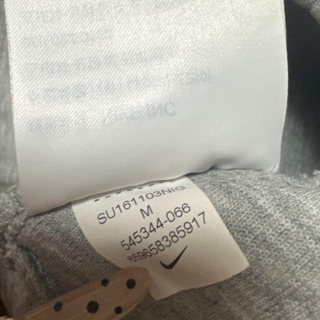 テック セットアップ