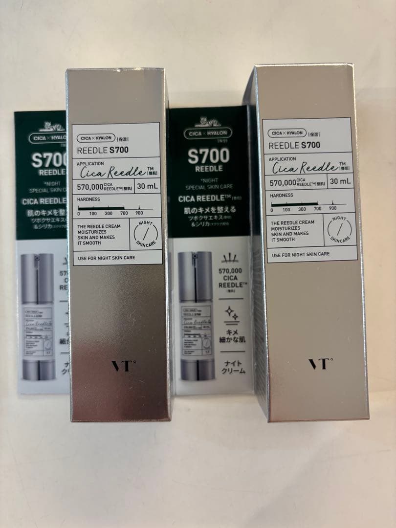 VTシカレチAエッセンス 0.7 3個＆VTリードルショット700 2個