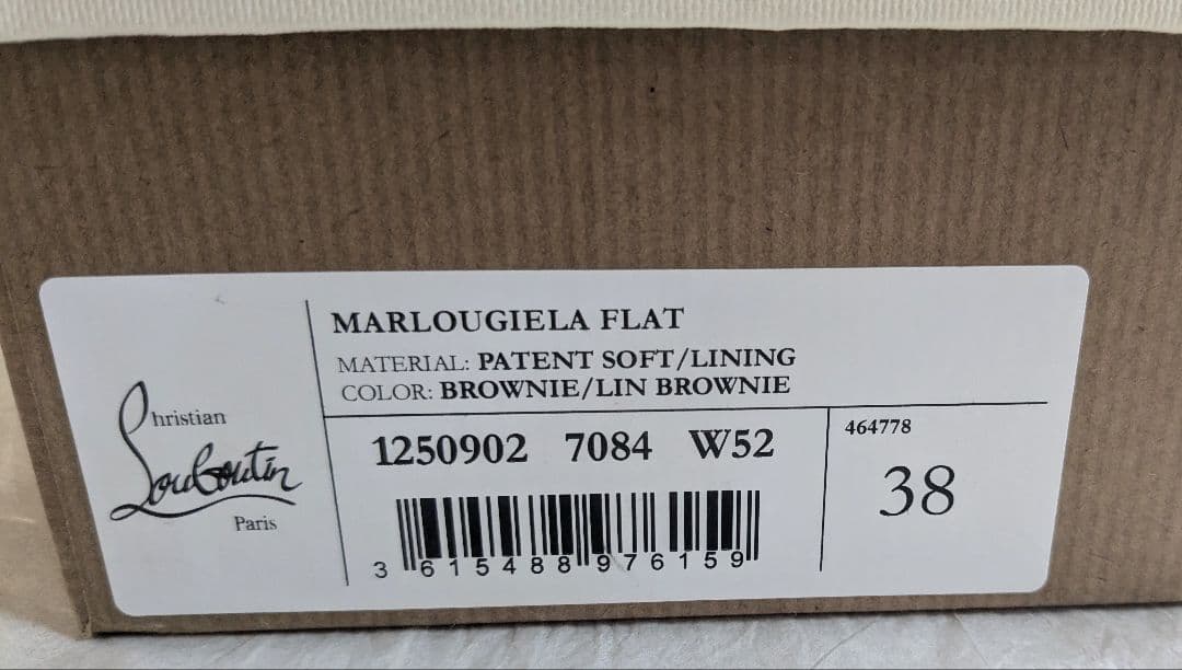 新品♪25cmルブタン×マルジェラ*フラットシューズ奇跡のコラボ赤♪