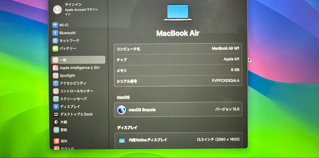 MacBook本体 Macbook Air M1, Ram 8, SSD 256Gb, 13inch