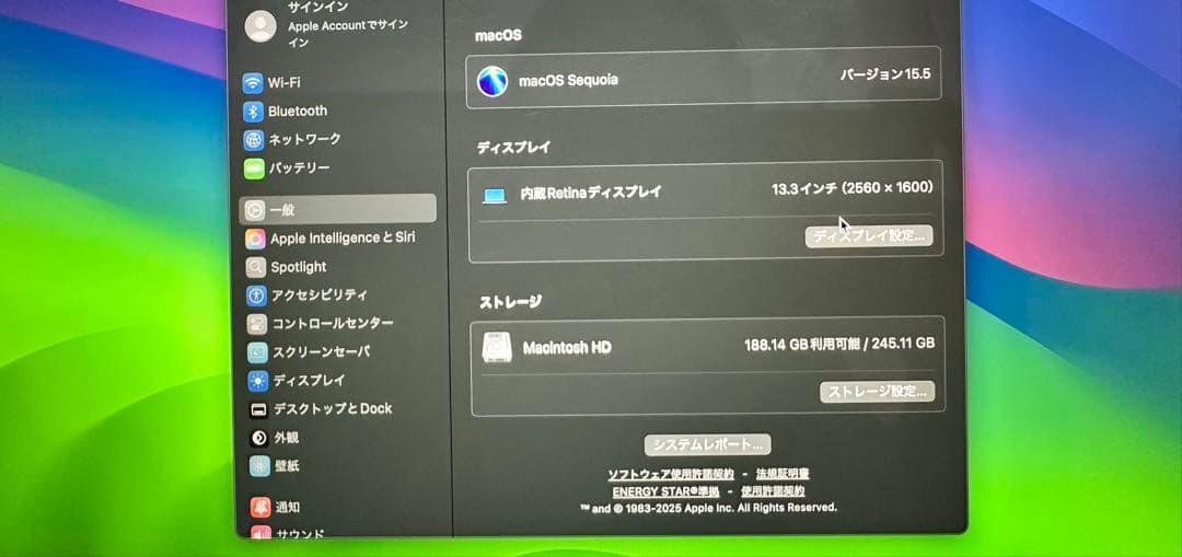 MacBook本体 Macbook Air M1, Ram 8, SSD 256Gb, 13inch