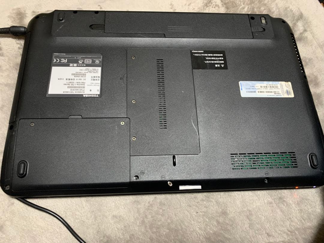 dynabook T451/46EB / i5/SSD256G/メモリ8G