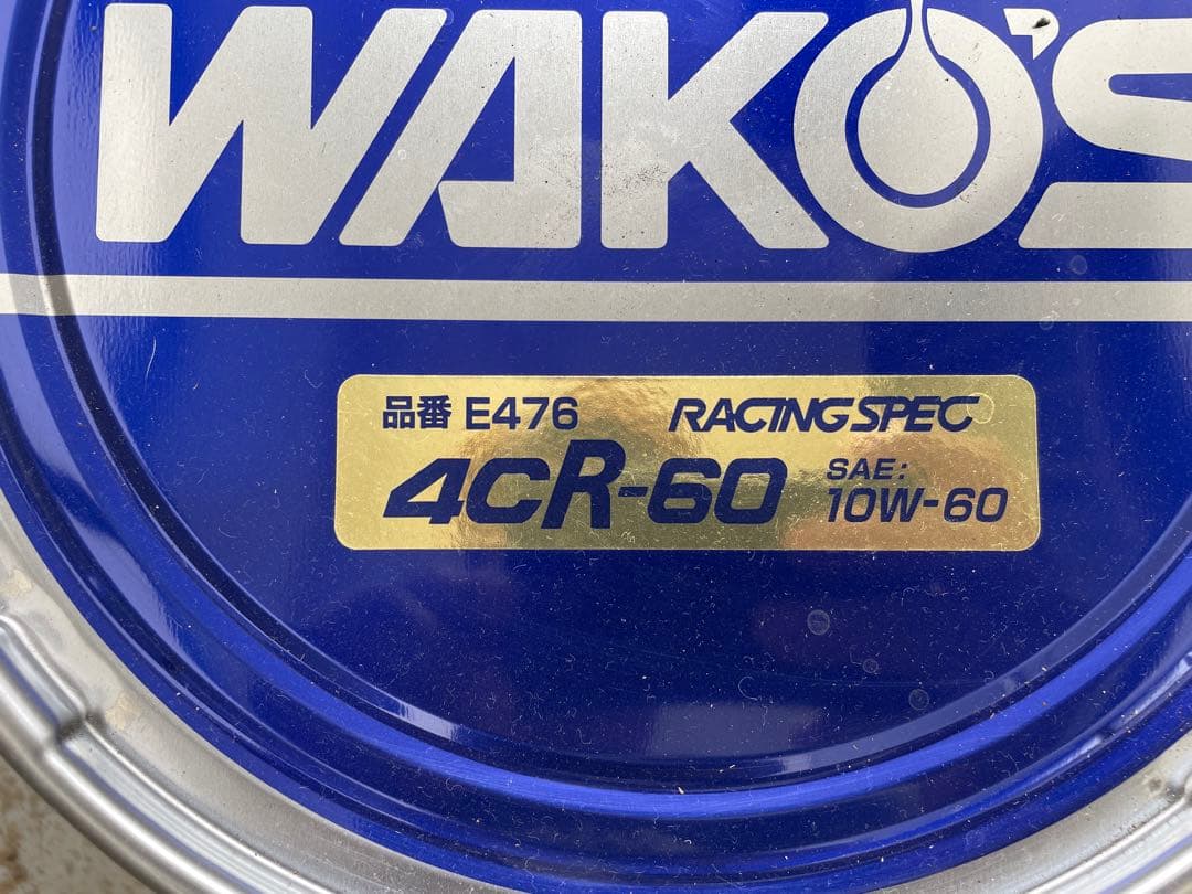 WAKOS ワコーズ 4CR -60 E476 フォーシーアール 10W-60