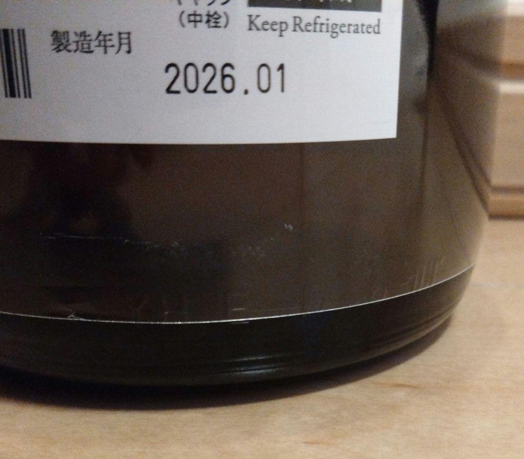而今　千本錦生　1800ml