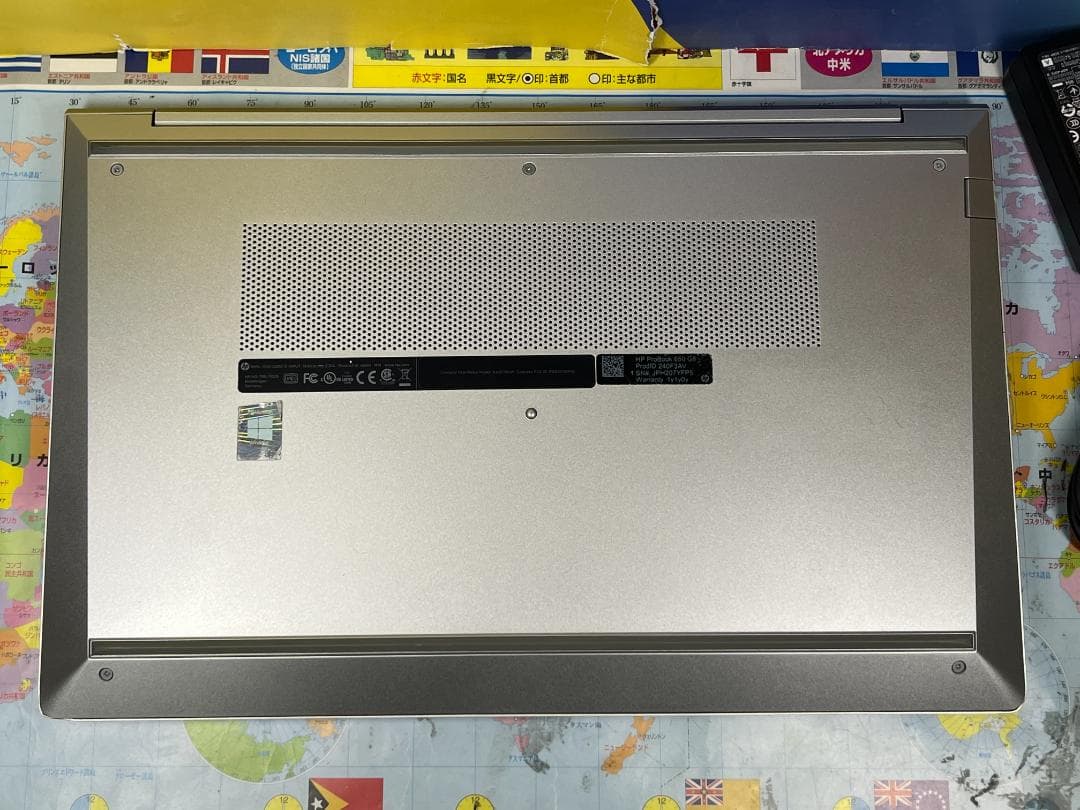 美品 i7 16GB 512GB HP ProBook 650 G8 15.6型