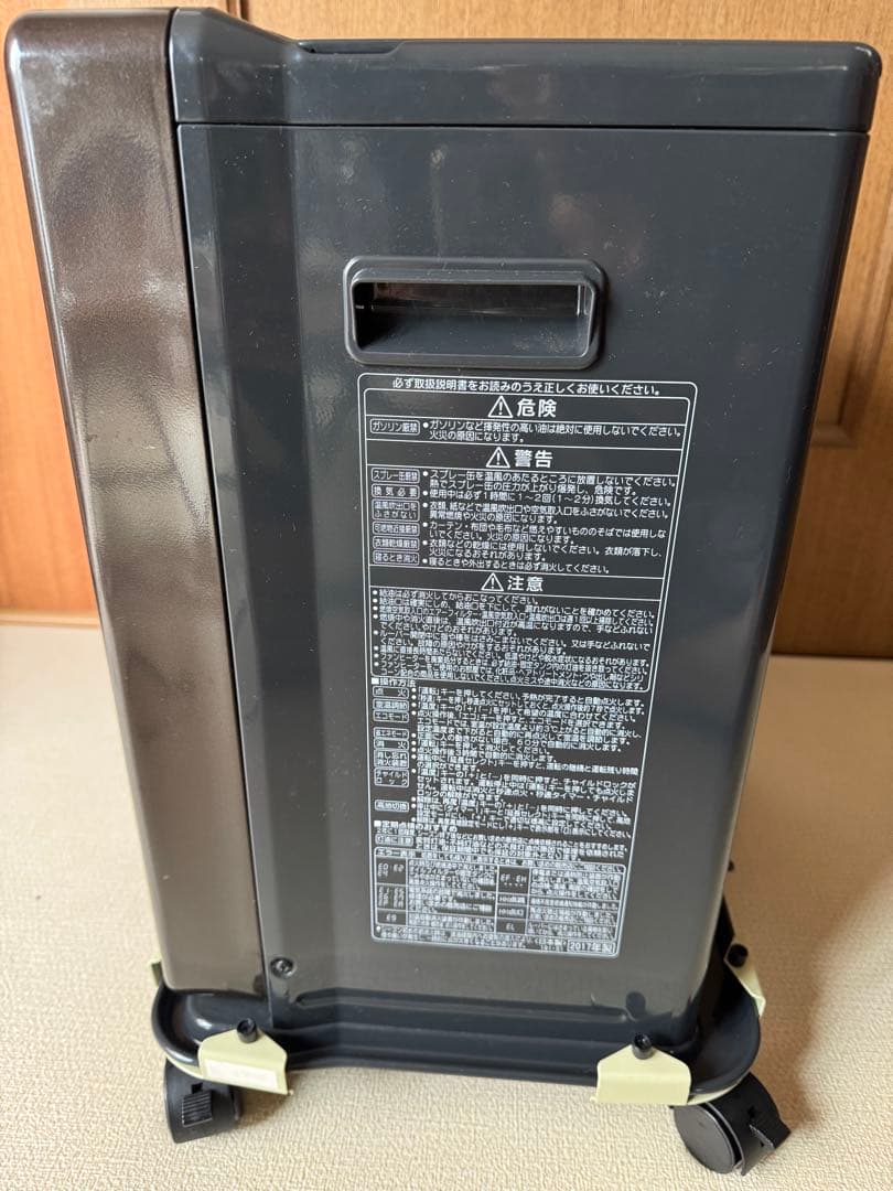 ★ プレミアムエディション 移動に便利なキャスター付　石油ファンヒーター送料込★