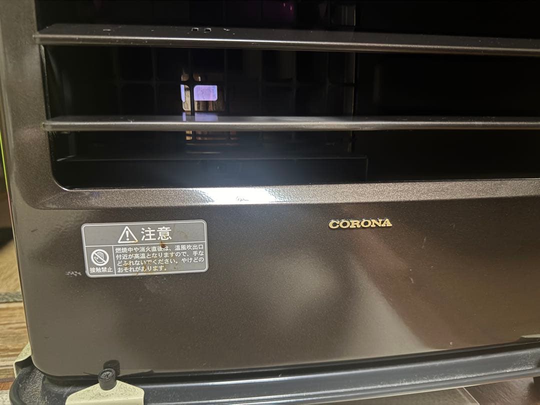 ★ プレミアムエディション 移動に便利なキャスター付　石油ファンヒーター送料込★