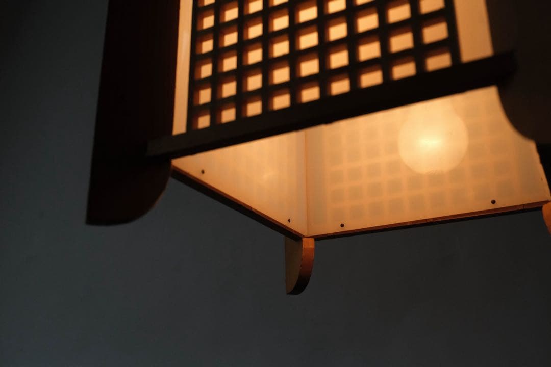 ペンダントライト　昭和　レトロ　和風　ジャパニーズ　ヴィンテージ