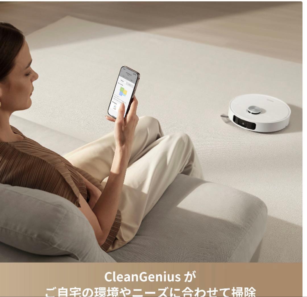 DREAME L10s Ultra Gen2 ロボット掃除機本体