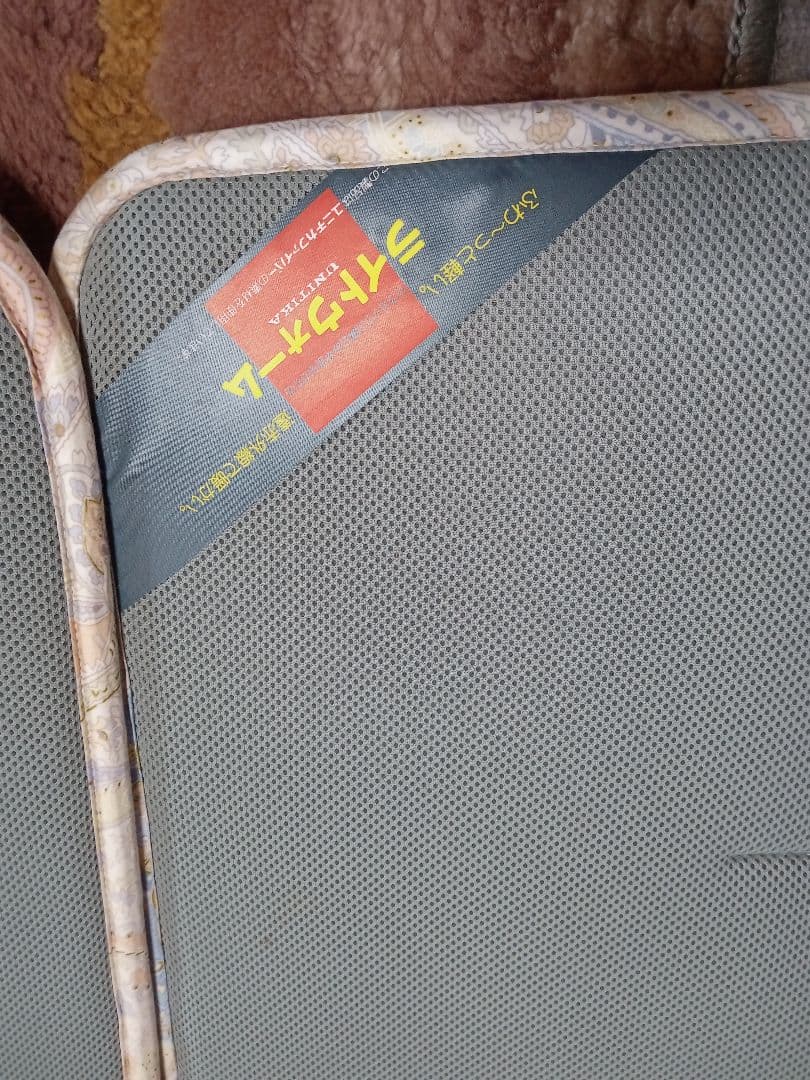 ドライシート2枚