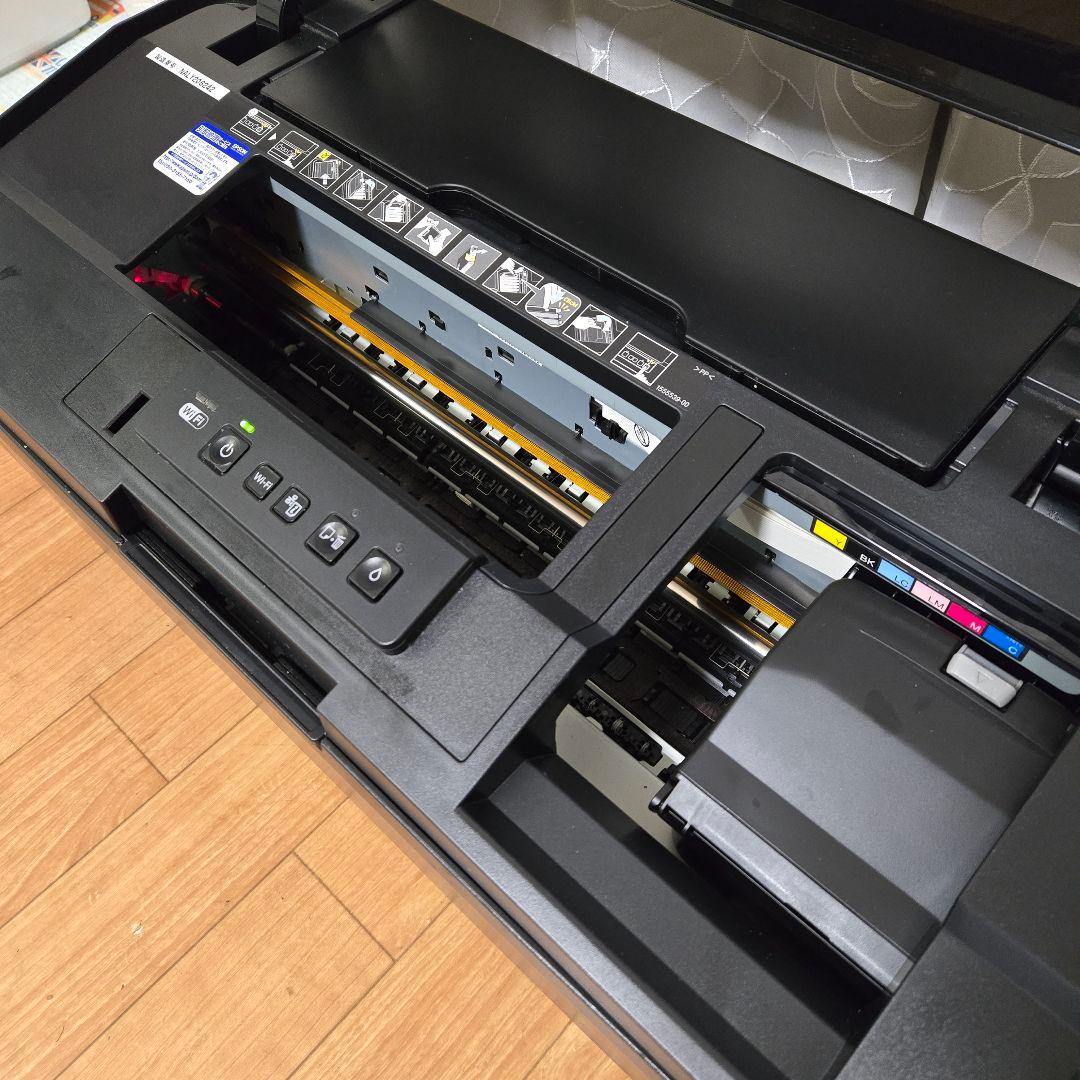 エプソン Colorio インクジェットプリンター EP-4004