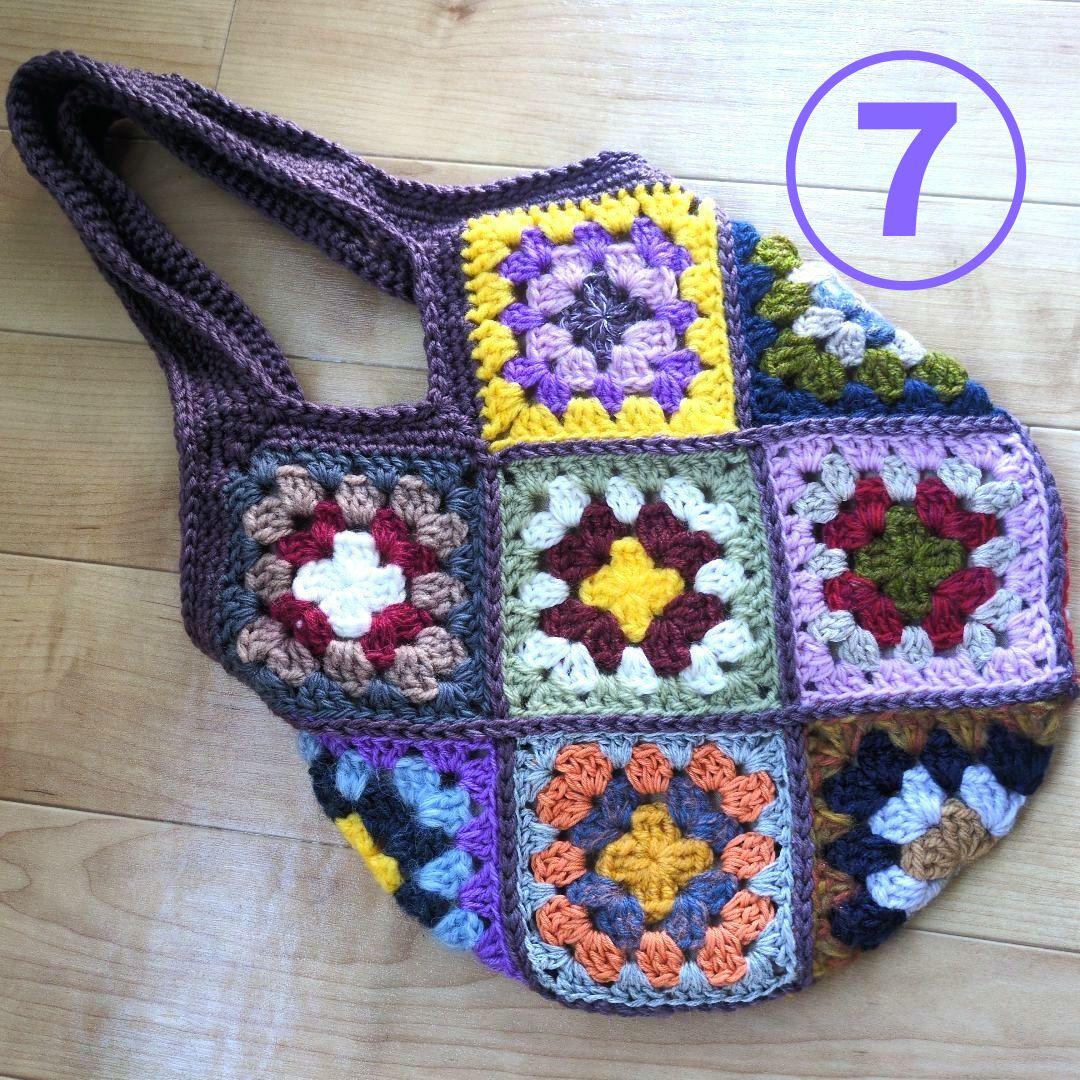 【もも】ハンドメイド グラニースクエアのモチーフバッグ 7点