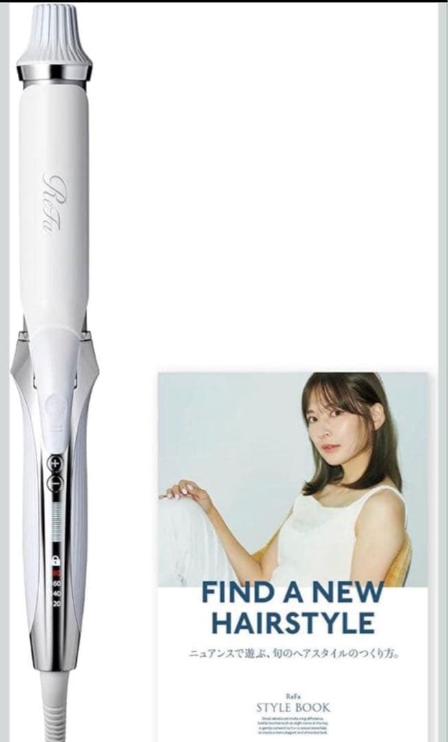 【新品同様】ReFa カールヘアアイロン ホワイト 26mm