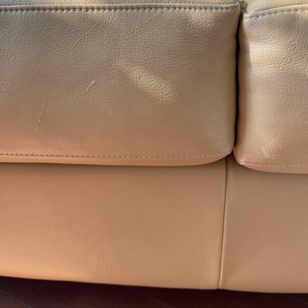 カリモク　イエロー レザー 2人掛けソファ