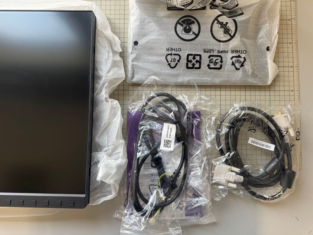 BenQ SW240 カラーマネジメントモニター 24.1インチ