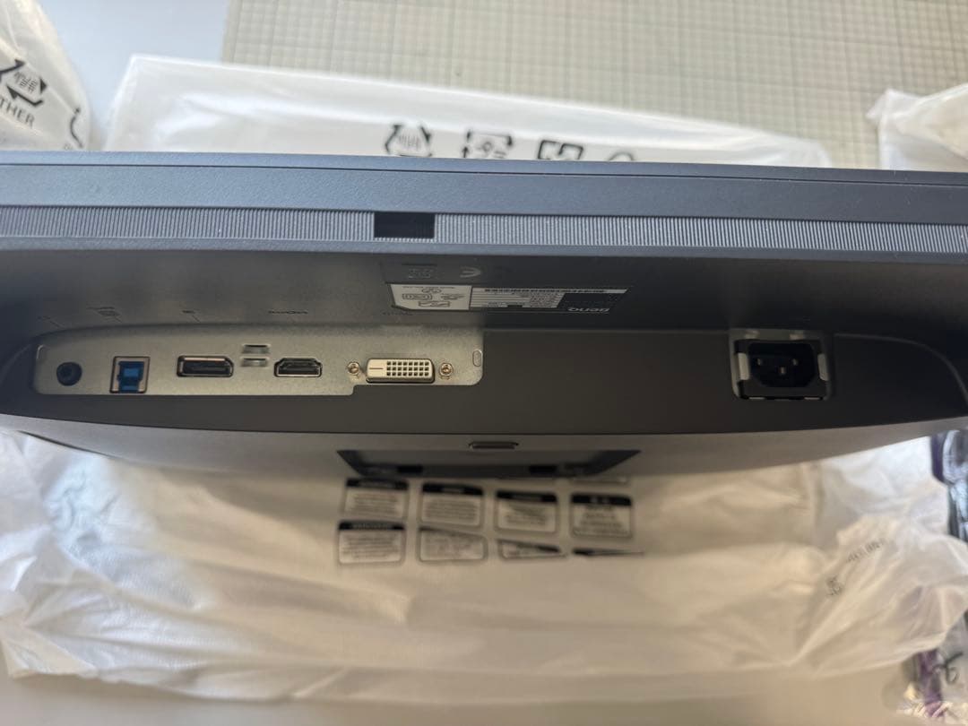 BenQ SW240 カラーマネジメントモニター 24.1インチ