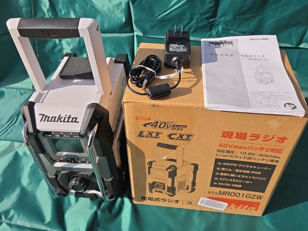 Makita ラジオMR001GZW