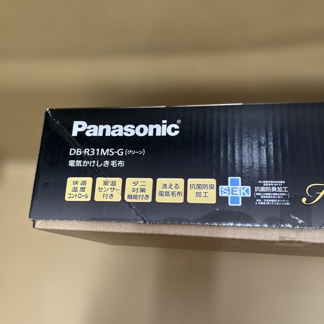 Panasonic 電気かけしき毛布　グリーン　DB-R31MS-G