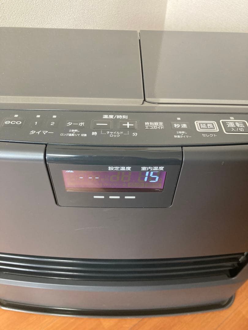 コロナ FH-VX4622BY石油ファンヒーター VXシリーズ 木造12畳