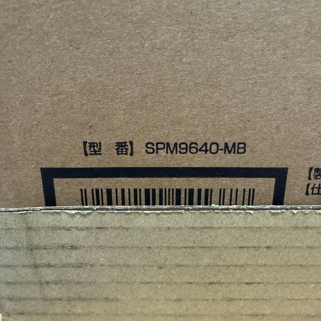 ネスカフェゴールドブレンドバリスタデュオプレミアムブラック SPM9640-MB