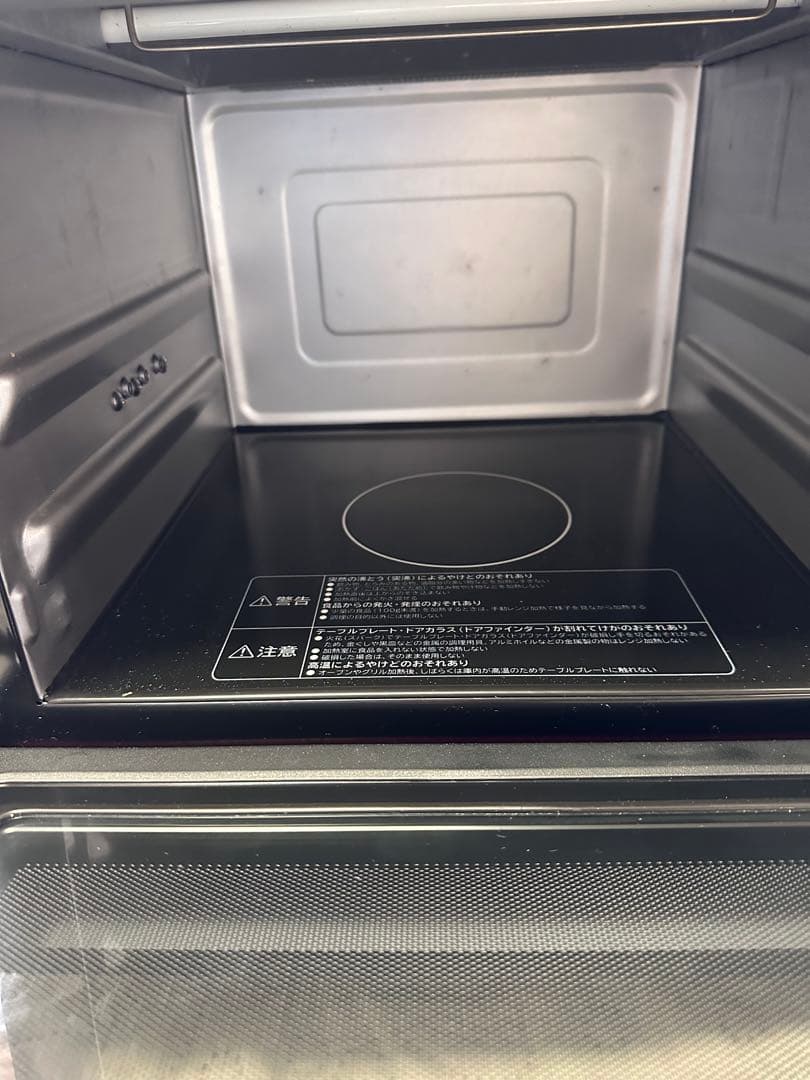 HITACHI オーブンレンジ　MRO-JT230 2021年製