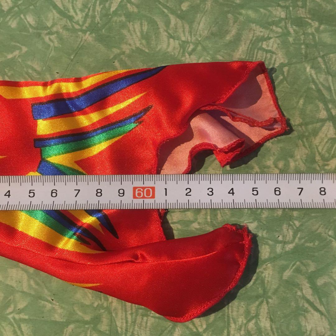 岡本太郎こいのぼり 赤 豆鯉