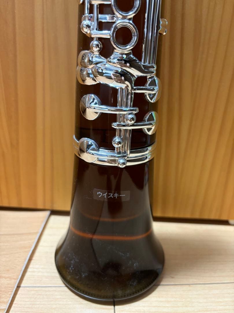 サントリーウイスキー響　クラリネット型ボトル　蓋なし