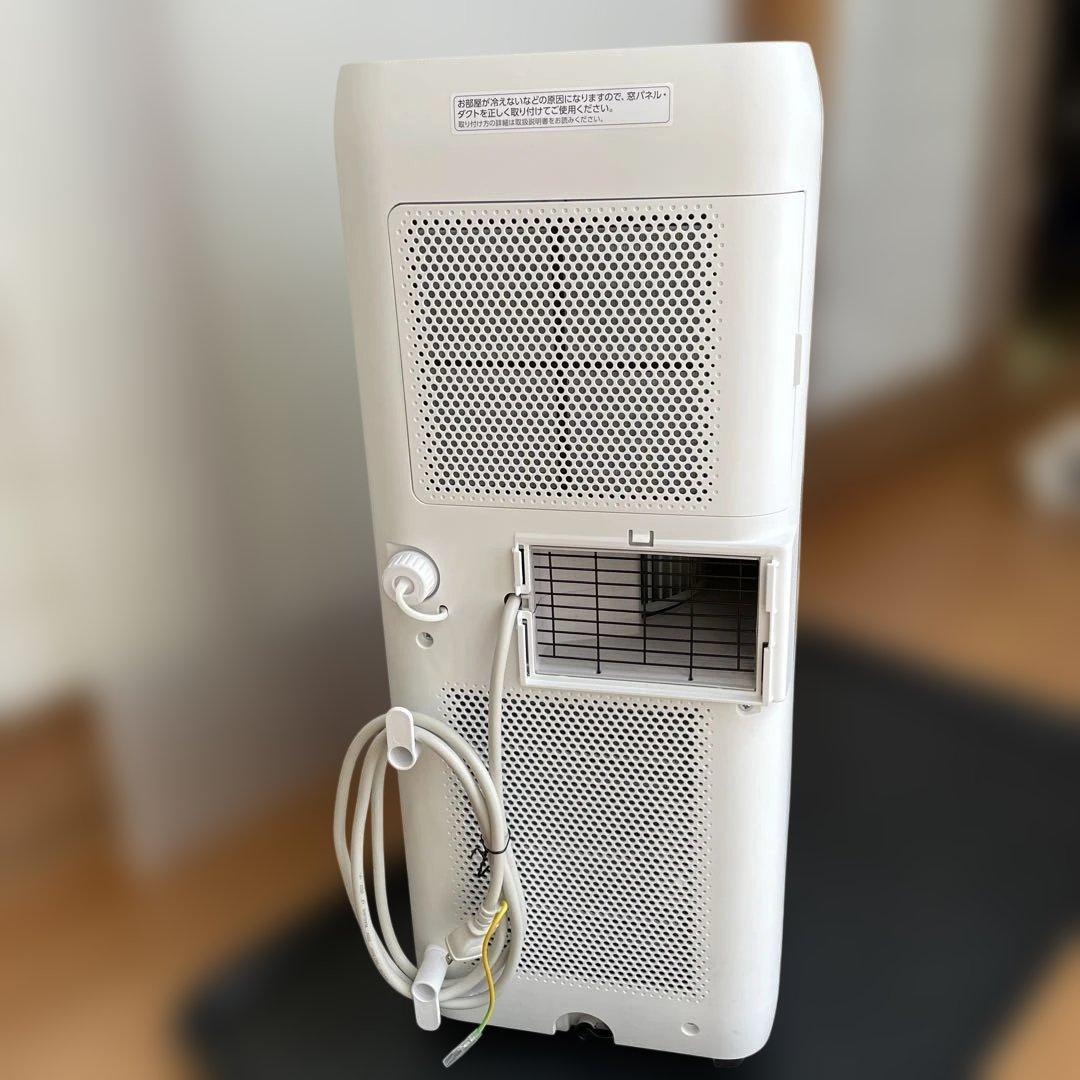 アイリスオオヤマ ポータブルエアコン IPA-2222G