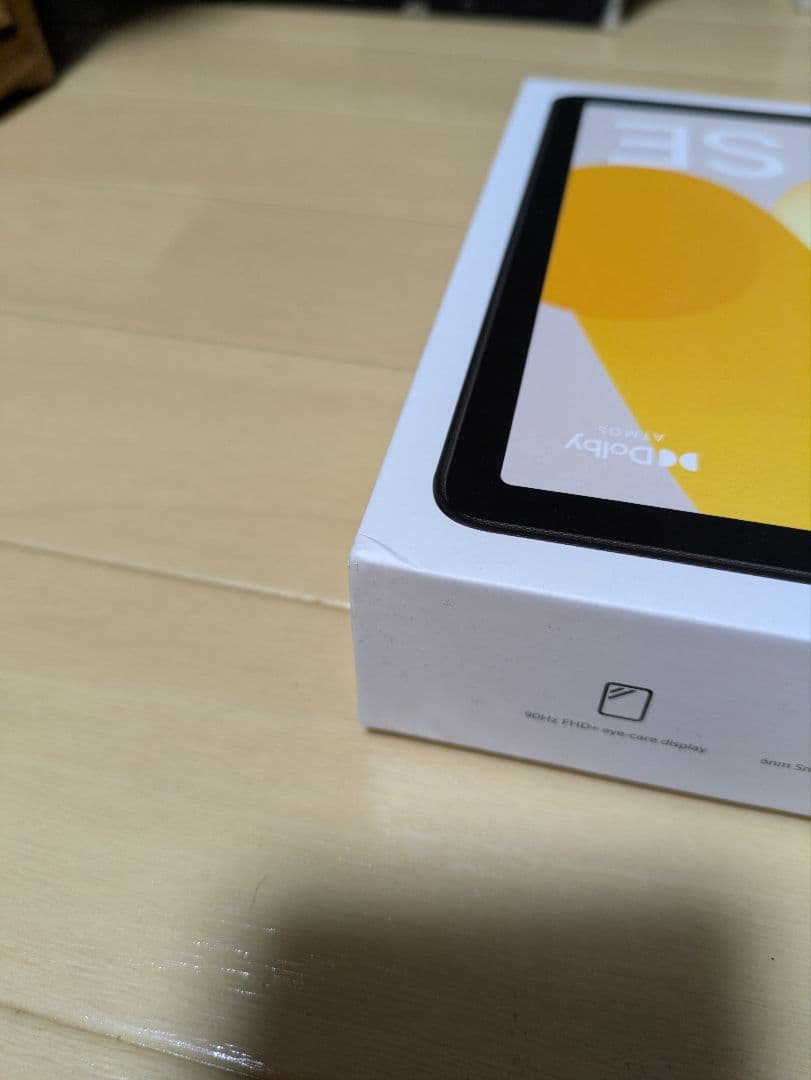 Androidタブレット本体 Redmi Pad SE 4GB/128GB Lavender Purple