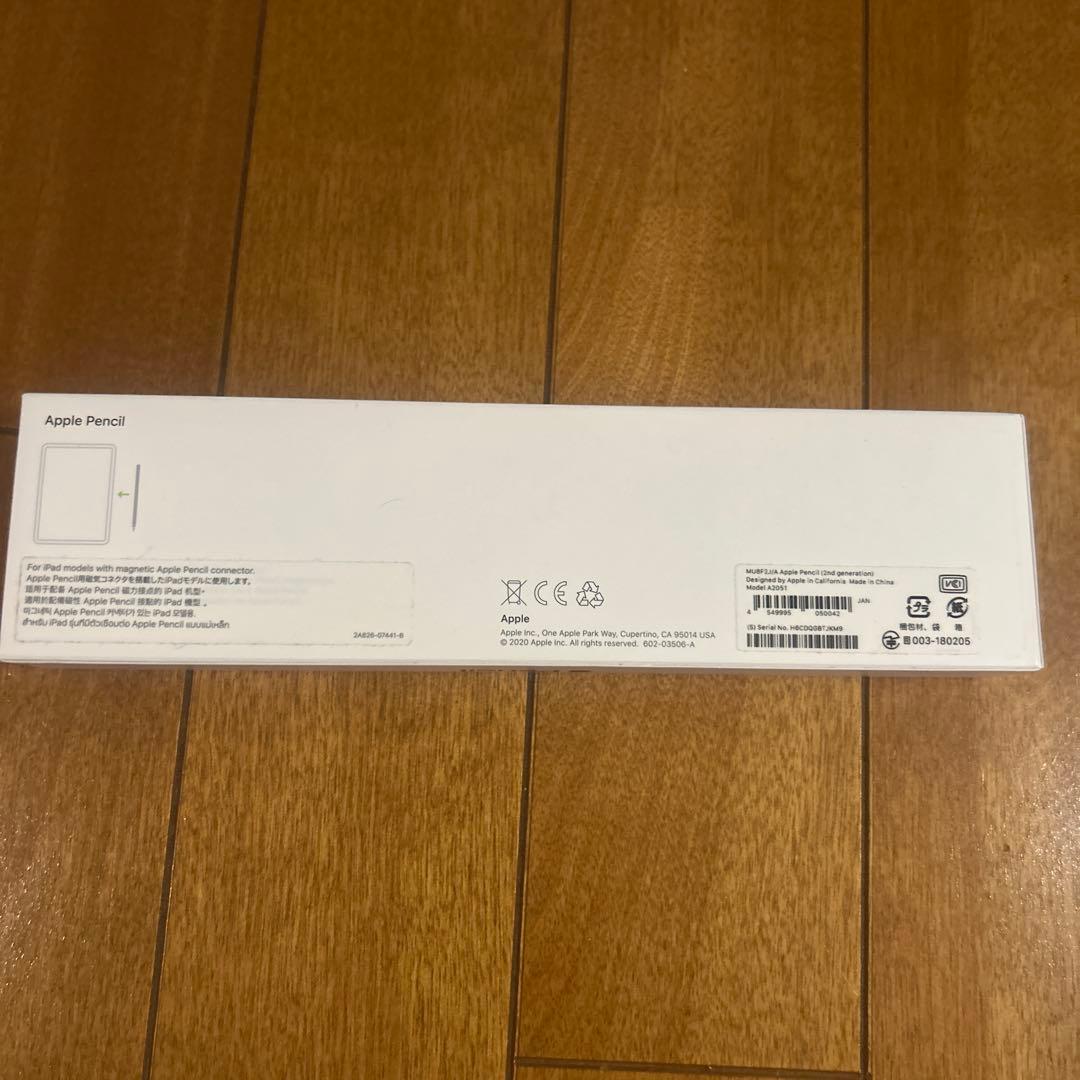 j*須様 Apple Pencil (第2世代) ホワイト　未使用