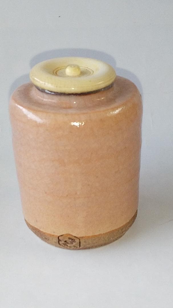 メル84937紅志野茶入 京玉欽 作 仕覆 松竹梅変わり市松 茶道具 美品